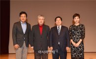 장성군, 임권택 감독 영화 ‘화장’ 시사회 ‘성황’