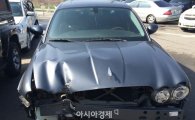부산·경기 '보험 사기' 극성…5년간 2만6천명 검거