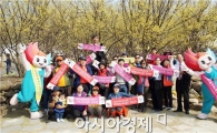 “전 세계 대학생의 올림픽, 광주U대회를 응원합니다”
