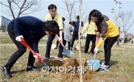 광주시 광산구, 옥동1근린공원서 나무심기 행사 