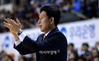 [포토]서동철 감독, '우리은행 넘어보자!'
