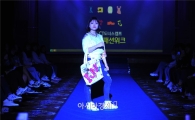 CJ, 패션디자이너 지망생에게 진로 체험 제공