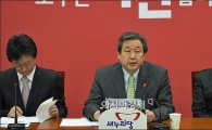 김무성 "野, 공무원연금개혁안 예상대로 모호…눈치보기 일관" 비판 