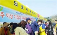 구례군, 국가 암 조기검진 필요성 및 암 예방 홍보 펼쳐