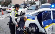 광주서부경찰서 금호지구대, “문안순찰” 주민들 큰 호응