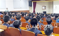 순천시자원봉사센터, ‘찾아가는 자원봉사교육’  큰 호응 얻어