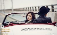 신지수, 4월 데뷔…'슈스케3' 출연 4년 만에 '소울 보컬' 컴백