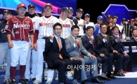 [포토]파이팅 외치는 각팀 감독과 선수들