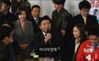 [포토]1인 거주 청년들 만나는 원유철 의장