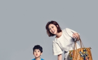 MCM, '러브 위드 리즈쇼퍼' 캠페인 화보 공개 