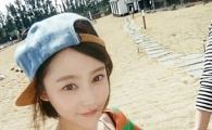 '입대 D-8' 김성민 아내 김사은 페북글 보니…"제주도서 힐링"