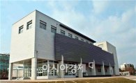 국립순천대박물관, '2015꿈다락 토요문화학교’운영기관에 2년 연속 선정