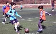 호남대 해트트릭사업단, 유소년 축구교실 ‘Dream FC’ 연습경기