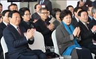 [포토]안전기원식 참석한 신동빈 회장