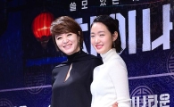 '차이나타운' 김고은, 김혜수 출연 결정에 '환호성'…"운명이야"