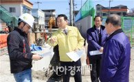 김생기 정읍시장, 주요사업장 현장방문