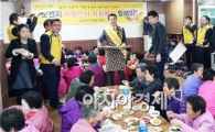 순천시자원봉사센터, 노블레스 오블리주 저명인사 릴레이 봉사활동 실시