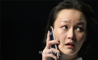 [포토]갤럭시 S6, 퍼스트 룩