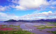 생명의 근원 순천만 '2015 열린 관광지’ 선정