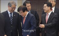 [포토]'금융개혁 논의중'