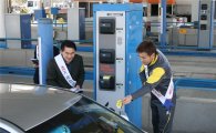 도로공사 광주전남본부 ‘뒷좌석 안전띠 매기’ 캠페인