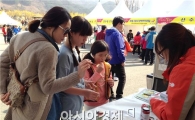 구례, 산수유 고유 맛 살린 잼 개발 