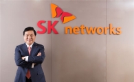 문종훈 SK네트웍스 사장 "시내면세점 유치 적극 나설 것"