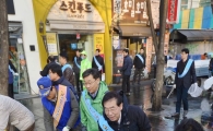 [포토]박원순 시장, '2015 새봄맞이 대청소'