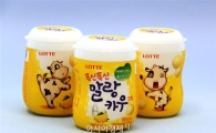 롯데제과, '말랑카우 바나나우유맛' 출시