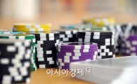 삼성, 도박 의혹 선수 ‘KS 엔트리 제외’ 결정