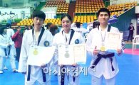 호남대 태권도부, 2015종별태권도선수권대회서 금·은메달 획득