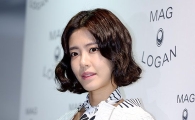 이윤지, 결혼 8개월 만에 엄마된다…"임신 3개월"