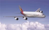 아시아나, A380 2대 도입…뉴욕·방콕 운항 이벤트