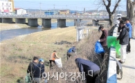함평군 함평읍 환경정화 활동 펼쳐