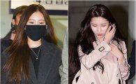 '이병헌 협박女' 법정패션 어떻길래…네티즌 와글와글 