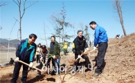 함께 만들어요! 숲속의 곡성, 제70회 식목일 행사 개최