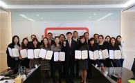 한화손보, '제4기 소비자평가단' 발대식