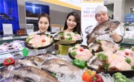 [포토]이마트, 참돔 어가 돕기 活참돔회 소비촉진 행사 진행
