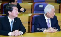 [포토]한자리에 모인 새정치연합 전·현직 대표