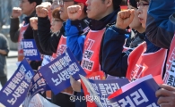 [포토]노사정위 야합 중단하라!