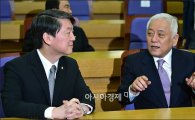 김한길, 더민주 탈당 "새 정치질서 구축에 헌신"