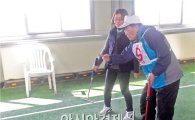 함평군 대동면 세대공감 게이트볼 대회 개최