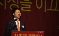몰려오는 글로벌 유통공룡…韓 '역직구' 수요 노린다