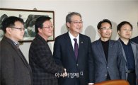 임종룡, 금융노조에 '금융개혁' 협조 요청 