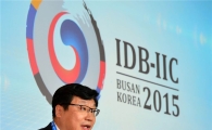 [IDB]기재부 차관 "아시아-중남미, 비슷한 기회·도전에 직면"