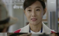 착하지 않은 여자들, 시청률 12.9%…3주 연속 1위 '굳건'
