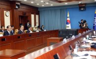성폭력 벌금형 군인·공무원 '원 스트라이크 아웃'