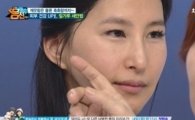 '자연미인대회 1위 비결' 밀가루세안법 공개…비누 'NO' 밀가루만!