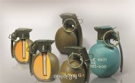 불량수류탄 폭발사고… (주)한화, 생산중단·손배배상까지