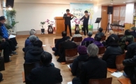 본죽, '쪽방촌 문화교실' 40회 맞아